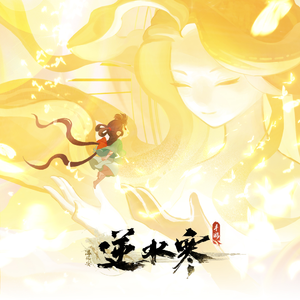 欧美猛哥午夜视频在线看
