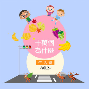 欧美猛哥午夜视频在线看
