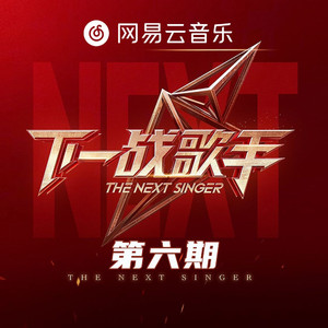 欧美猛哥午夜视频在线看
