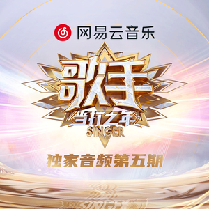 欧美猛哥午夜视频在线看
