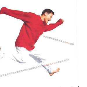 欧美猛哥午夜视频在线看
