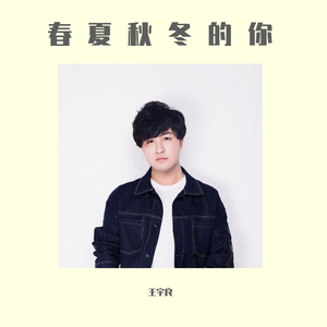 欧美猛哥午夜视频在线看
