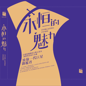 欧美猛哥午夜视频在线看
