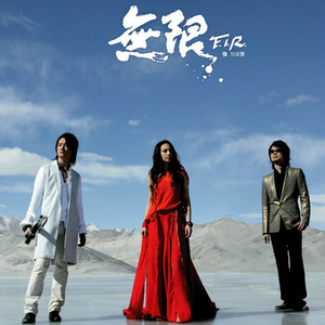 欧美猛哥午夜视频在线看
